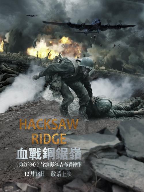 定制龟山社区学院文凭毕业证